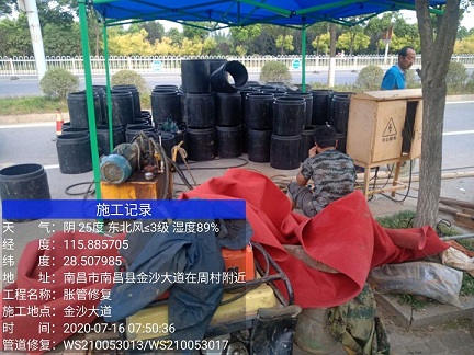 颍州管道短管置换-管道顶管-炜誉市政